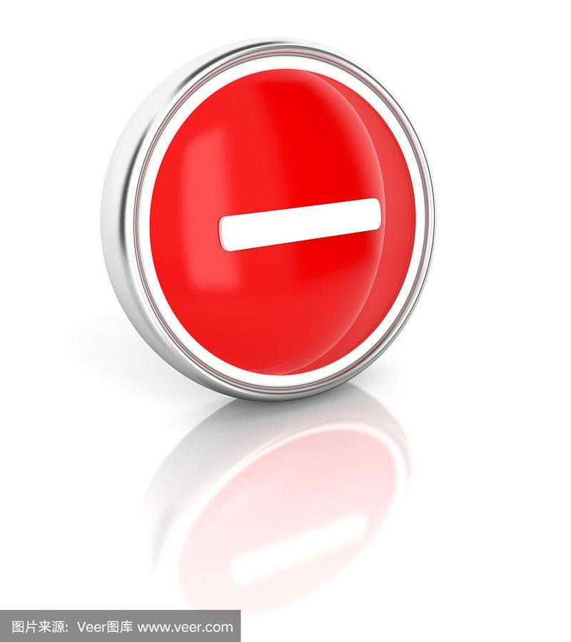 贰字的八种写法 贰字的八种写法