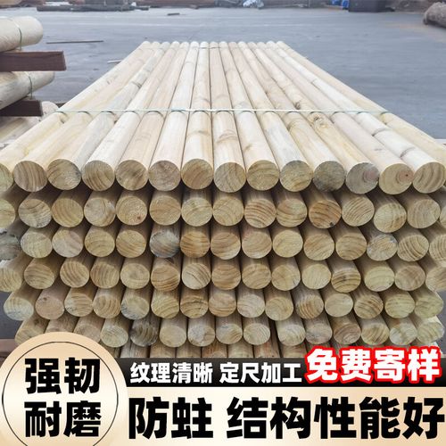 问一下室外防腐木材哪种的比较好?